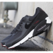Кроссовки Nike Air Max 90 Dq4071-001