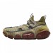 Кроссовки Nike Ispa Link Barley Desert Moss CN2269-700