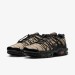 Кроссовки Nike Air Max Plus Utility FD0670-200