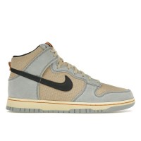 Кроссовки Nike Dunk High Retro Se Brown/Light Blue FJ4191-200