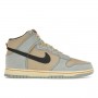 Кроссовки Nike Dunk High Retro Se Brown/Light Blue FJ4191-200
