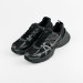 Кроссовки Nike V2K Run HJ4497-001