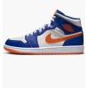 Кроссовки Air Jordan Air 1 Mid Blue FD1029-400