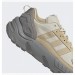 Кроссовки Adidas Zx 22 Boost Shoes Beige GX7008