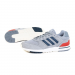 Кроссовки Adidas Run 80S GV7305