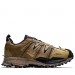 Кроссовки Adidas Hyperturf Adventure Gaiter Brown Hq6071 40.5 HQ6071