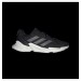 Кроссовки Adidas X9000L4 S23669