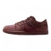 Кроссовки Nike Sb Dunk Low FN0619-600