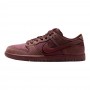 Кроссовки Nike Sb Dunk Low FN0619-600