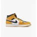 Кроссовки Jordan Air 1 Mid 554724-701