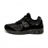 Кроссовки New Balance 2002 M2002WB