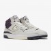 Кросівки New Balance 650R BB650RVP