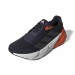 Кроссовки Adidas Adistar Running Shoes Blue Gy1685 45 GY1685