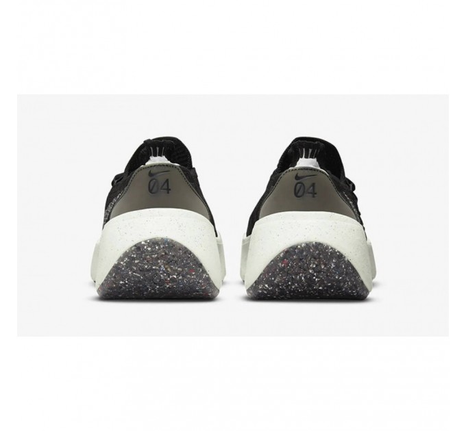 Кроссовки Nike Space Hippie 04 DQ2897-001