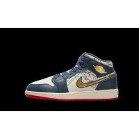 Кроссовки Nike Air Jordan 1 Mid Se FN1353-400
