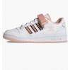Кроссовки Adidas Forum Low City GY2674