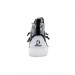 Кроссовки Nike Blazer Mid Readymade CZ3589-100