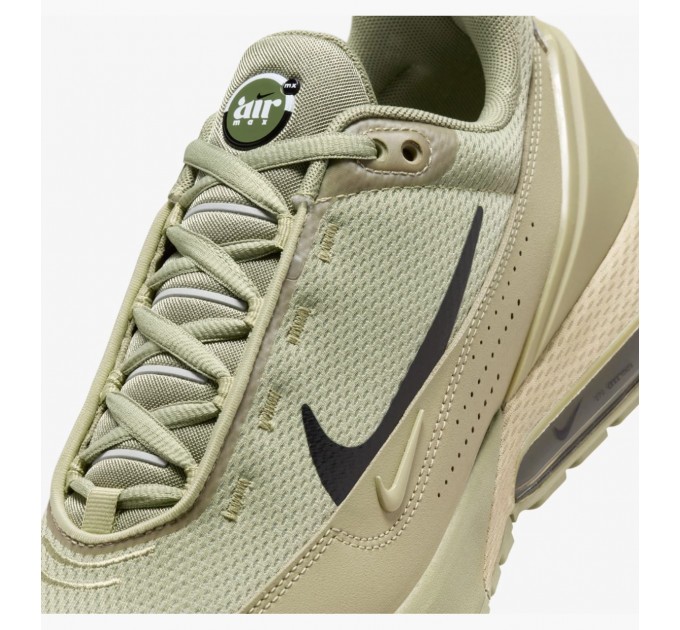 Кроссовки Nike Air Max Pulse Ewt FJ2589-200