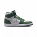 Кроссовки Jordan 1 Retro High DZ5485-303