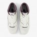 Кроссовки New Balance 650R BB650RVP