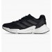 Кроссовки Adidas X9000L4 S23669