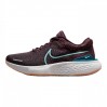 Кроссовки Nike Zoomx Invincible Run Flyknit 2 DC9993-601