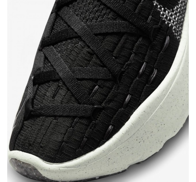 Кроссовки Nike Space Hippie 04 DQ2897-001
