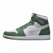 Кроссовки Jordan 1 Retro High DZ5485-303