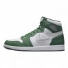 Кроссовки Jordan 1 Retro High DZ5485-303
