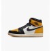 Кроссовки Унисекс Nike Air Jordan 1 Retro High Og Yellow 555088-711