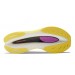 Кроссовки New Balance Fuelcell Supercomp Elite V3 Yellow MRCELCP3
