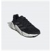 Кроссовки Adidas X9000L4 S23669