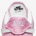 Кроссовки Nike Wmns Air Force 1 Lxx Pink DJ6904-600
