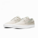 Кроссовки Nike Sb Shane BV0657-102
