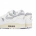 Кроссовки Nike Air Max 1 Patta DQ0299-100