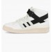 Кроссовки Adidas Forum Mid Parley GV7616