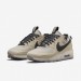 Кроссовки Nike Air Max Terrascape 90 Beige Dh4677-200 45 DH4677-200