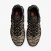 Кроссовки Nike Air Max Plus Utility FD0670-200