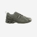 Кроссовки New Balance 1906R Dark Moss M1906RHB