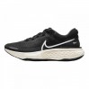 Кроссовки Nike Zoomx Invincible Run Flyknit Black CT2229-001