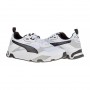 Кроссовки Puma Trinity 38928901