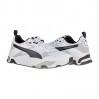 Кросівки Puma Trinity 38928901