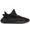 Кроссовки Adidas Yeezy Boost 350 V2 Mx Rock GW3774