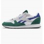 Кроссовки Reebok Classic Leather GX4655