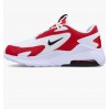 Кроссовки Nike Air Max Bolt CU4151-106