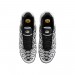 Кроссовки Nike Air Max Plus Drift FD4290-101