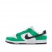 Кроссовки Nike Dunk Low FN3612-300