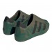 Кроссовки Adifom Superstar Olive HQ4650