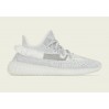 Кроссовки Adidas Yeezy 350 V2 EF2905