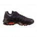 Кросівки чоловічі Nike Air Max 95 (FZ4626-002)